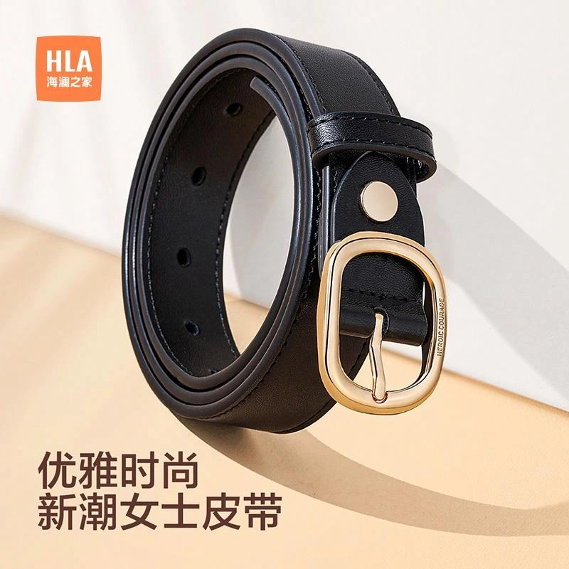 HLA ins 2.7cm