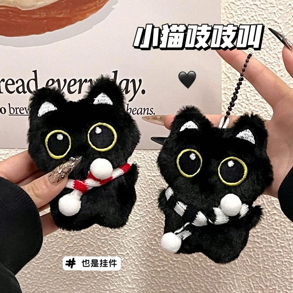 祎步康 可爱小黑猫公仔少女心吱吱叫百搭挂饰背包挂坠 毛绒 挂件 男女同款情侣款