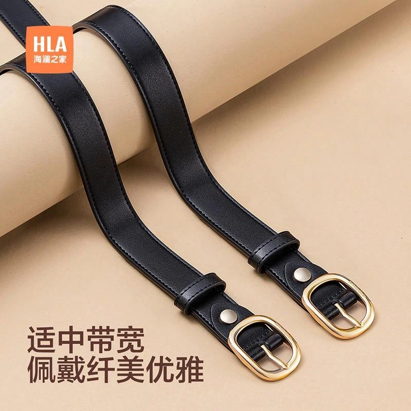HLA ins 2.7cm