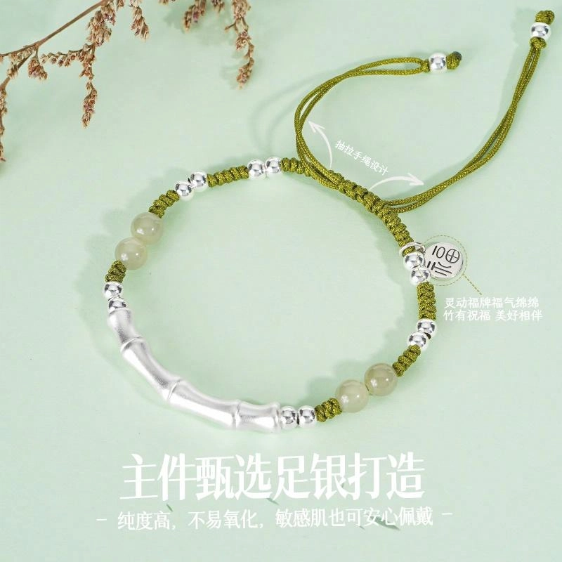 JITAIXIANG 999