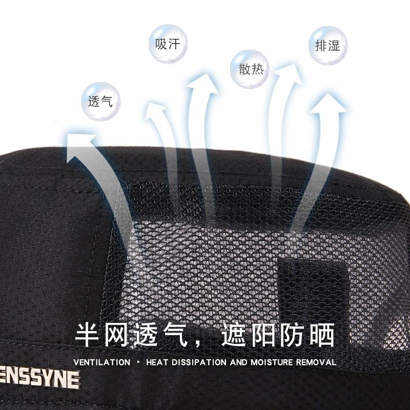 DENSSYNE
