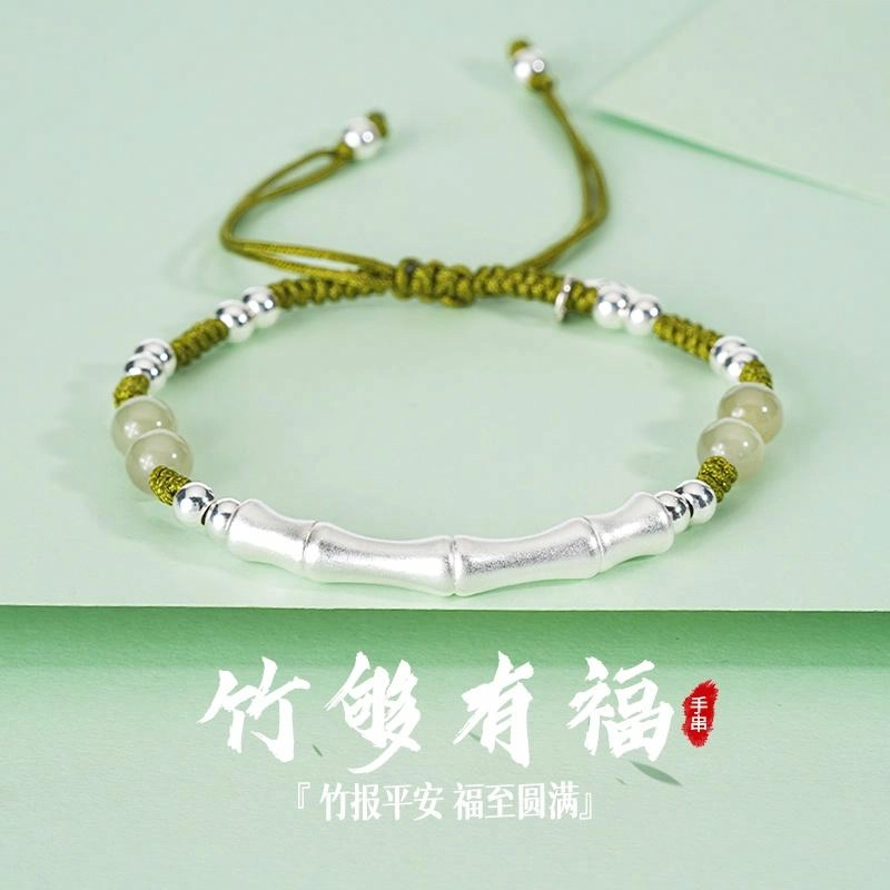 JITAIXIANG 999