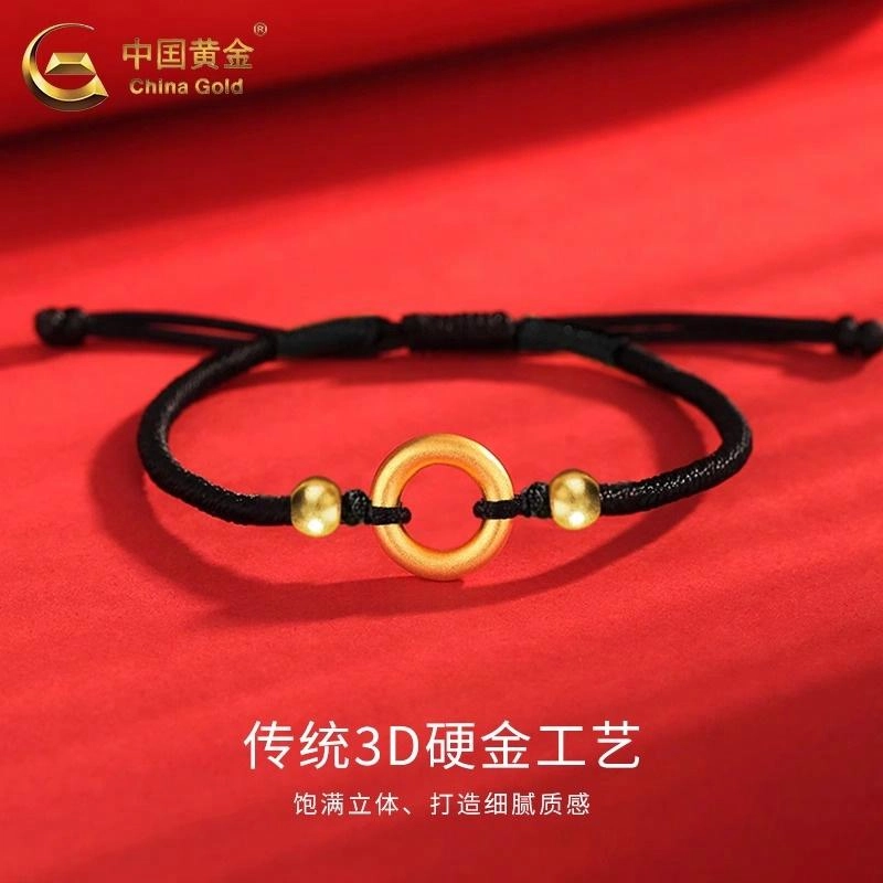 CHINA GOLD ins 999