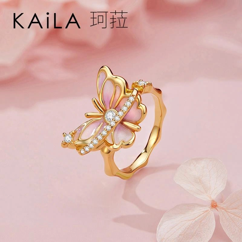 KAiLA S925
