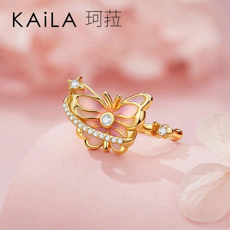 KAiLA S925