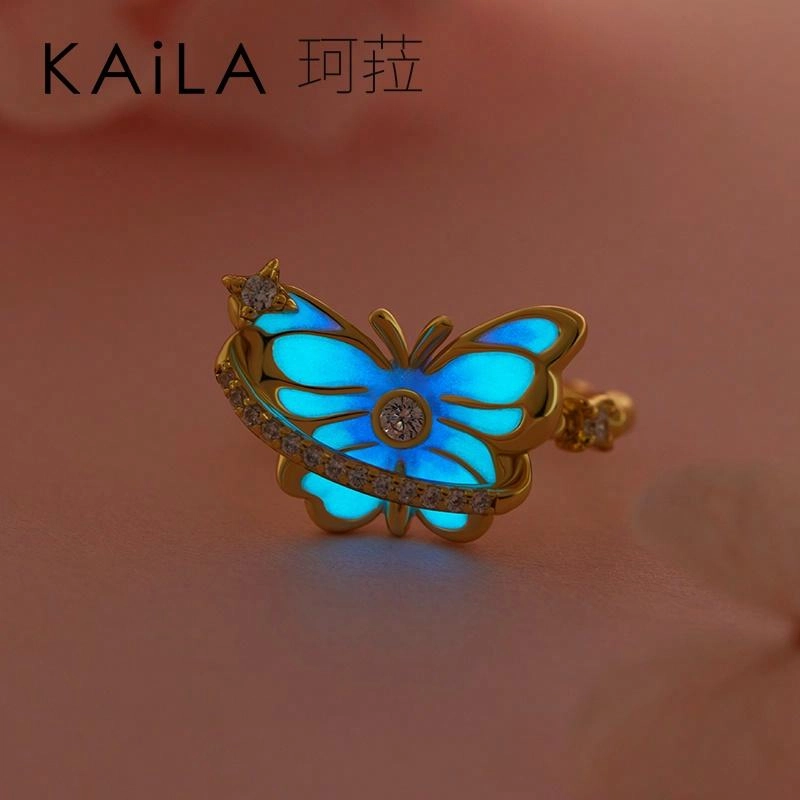KAiLA S925