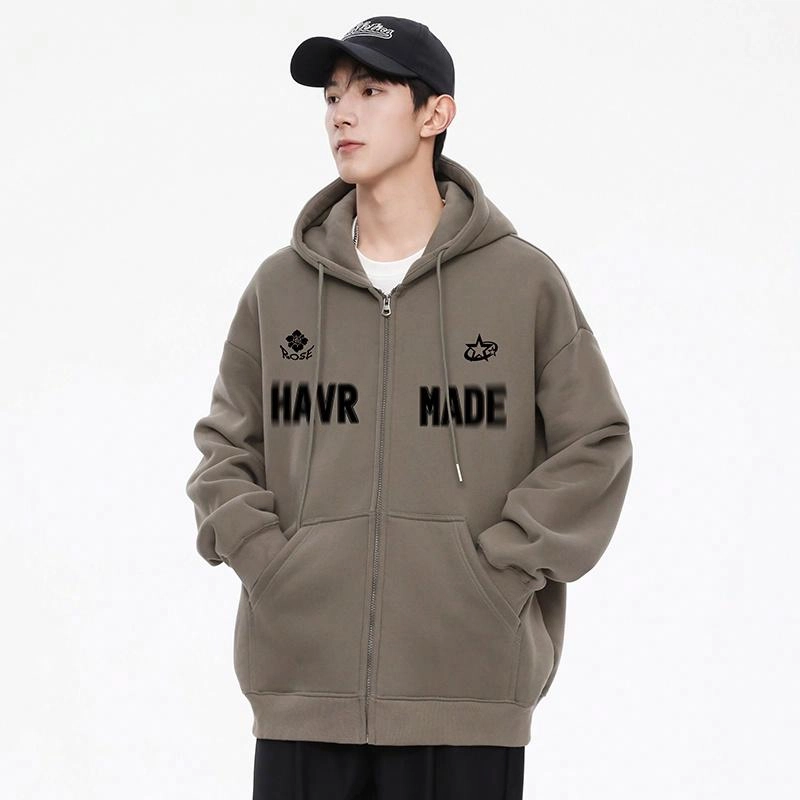 HAVR
