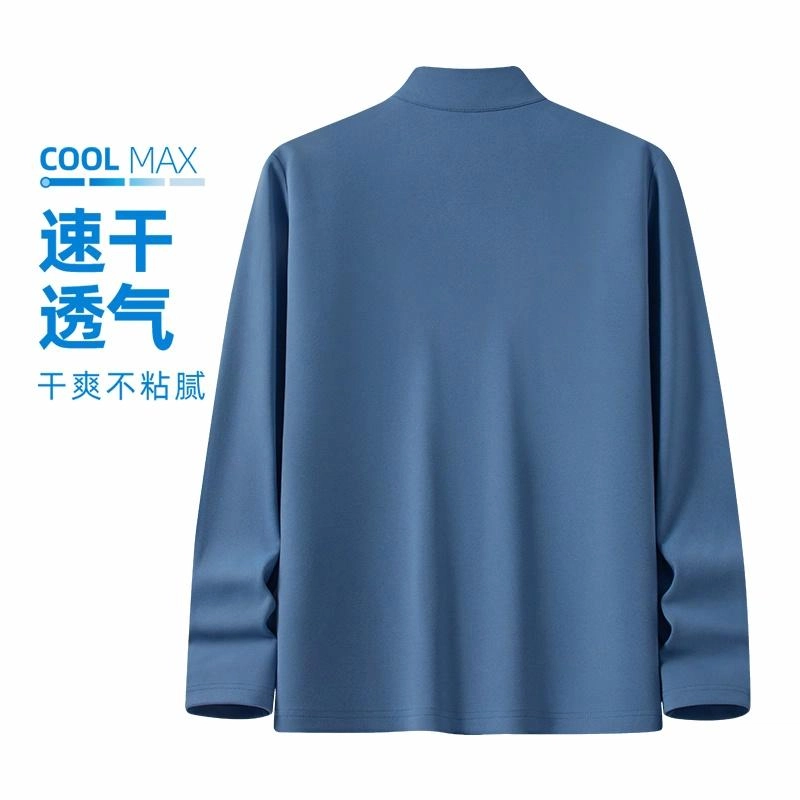 MINISO logoT