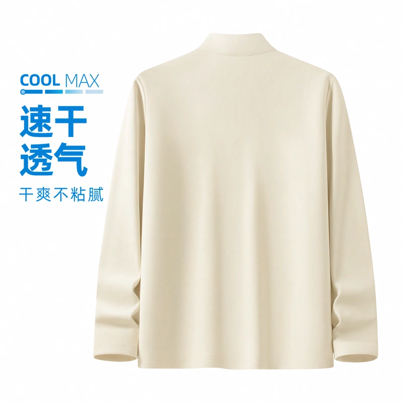 MINISO logoT