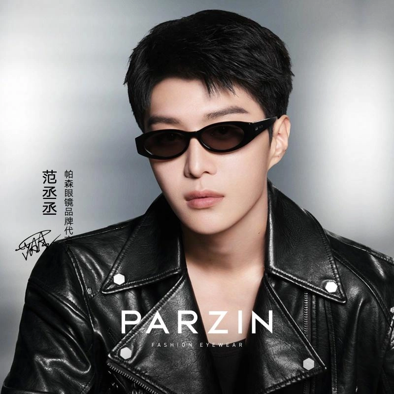 PARZIN PAZA