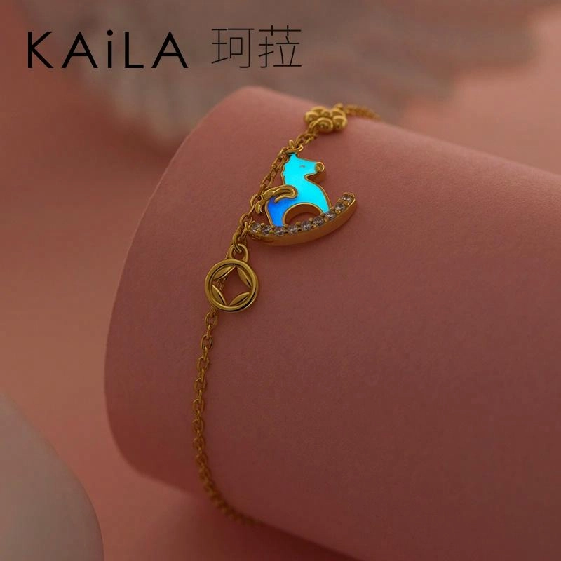 KAiLA S925