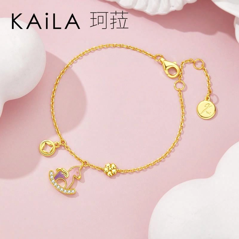 KAiLA S925