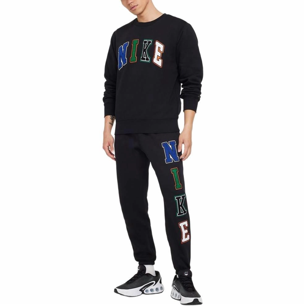 Nike T