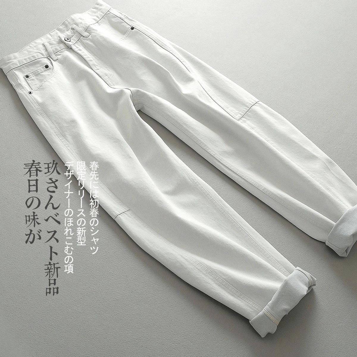 见川 工装风原色明线设计微阔弯刀牛仔裤 男款 米白色