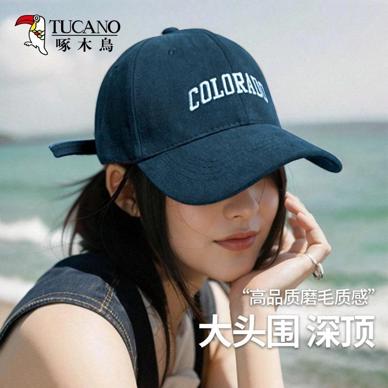 啄木鸟 街头流行 棉 鸭舌帽 男女同款情侣款