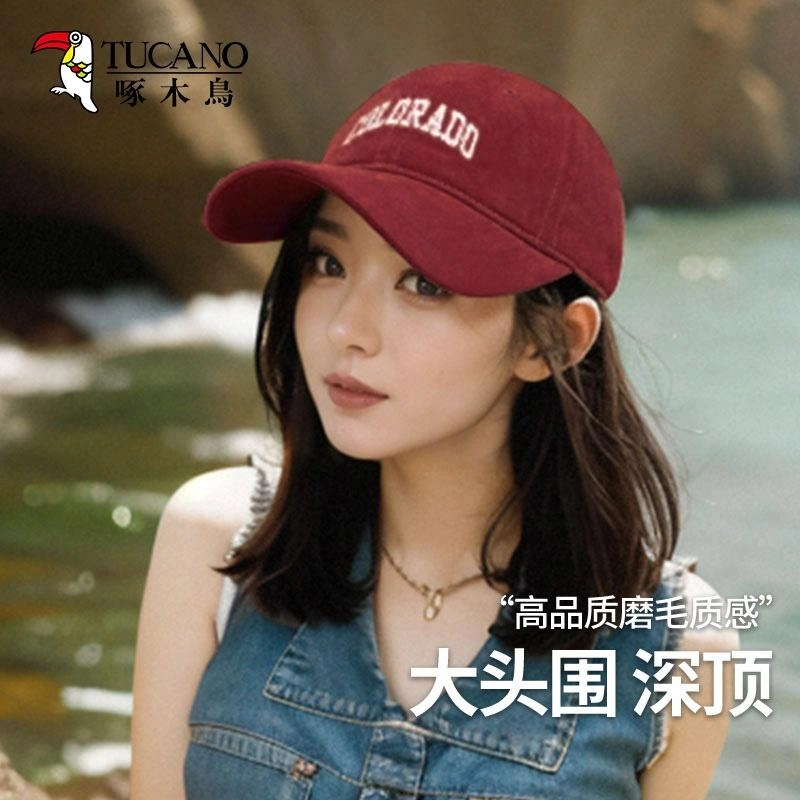 啄木鸟 街头流行 棉 鸭舌帽 男女同款情侣款