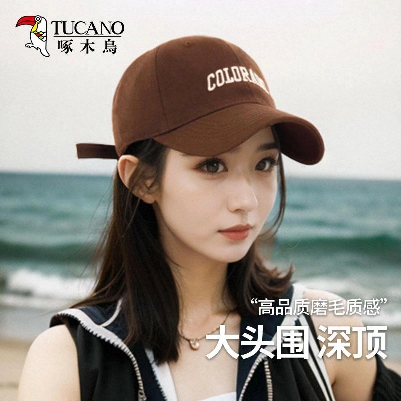 啄木鸟 街头流行 棉 鸭舌帽 男女同款情侣款