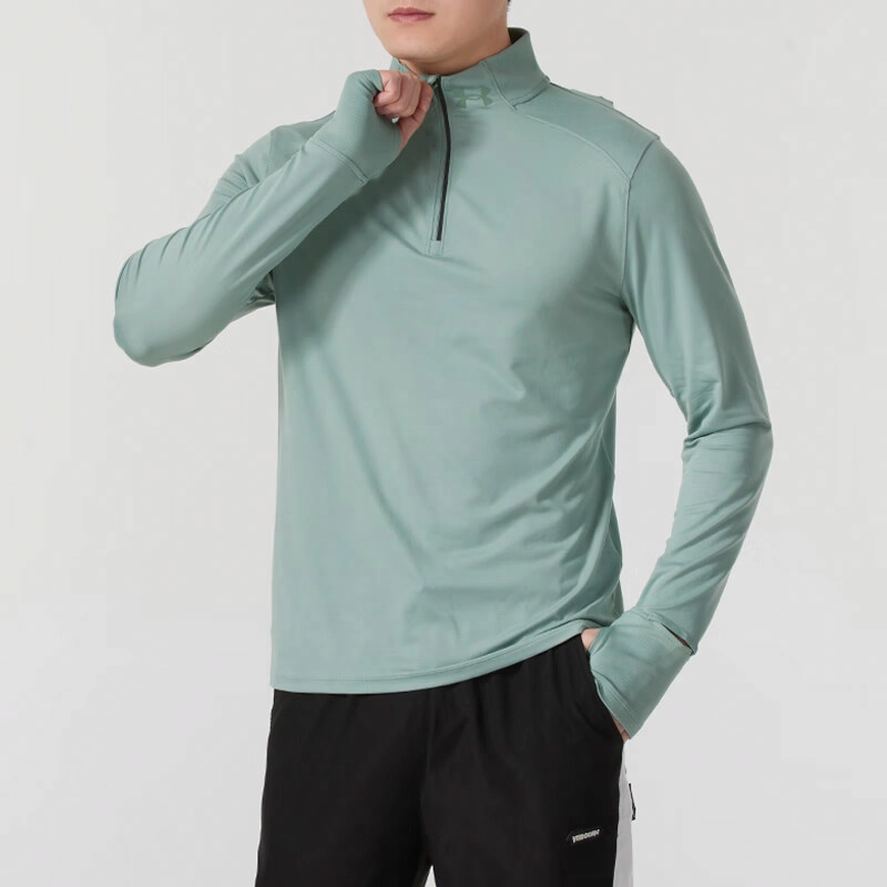 Under Armour Qualifier T