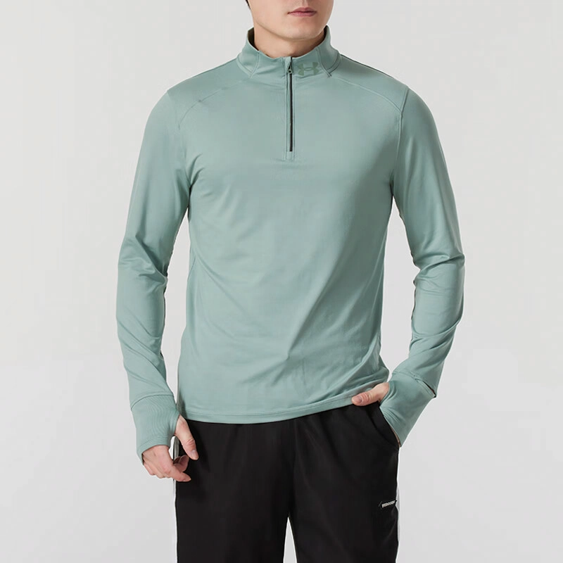 Under Armour Qualifier T