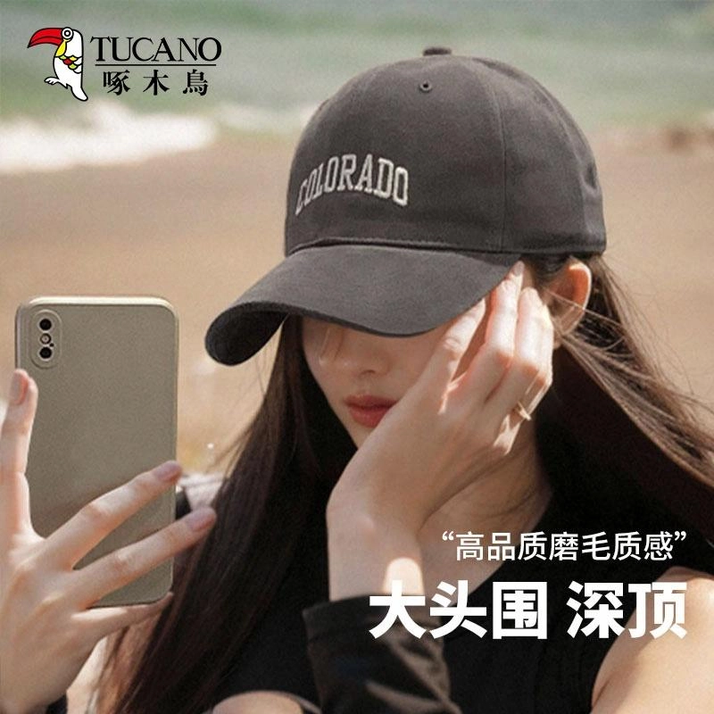 啄木鸟 街头流行 棉 鸭舌帽 男女同款情侣款