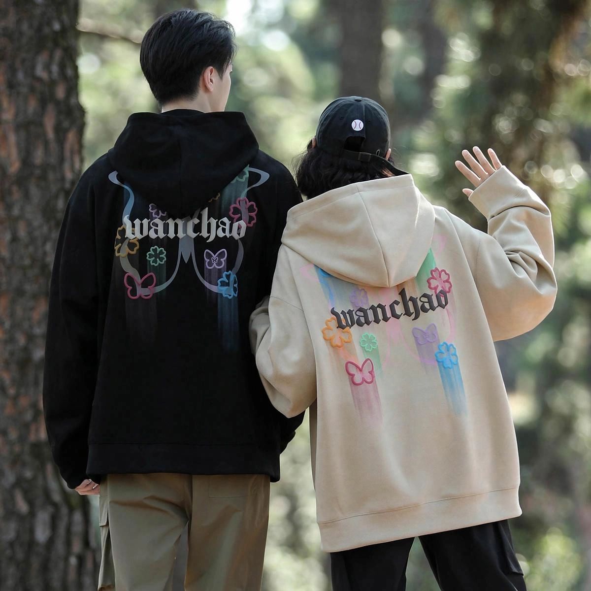 WANCHAO CP logo
