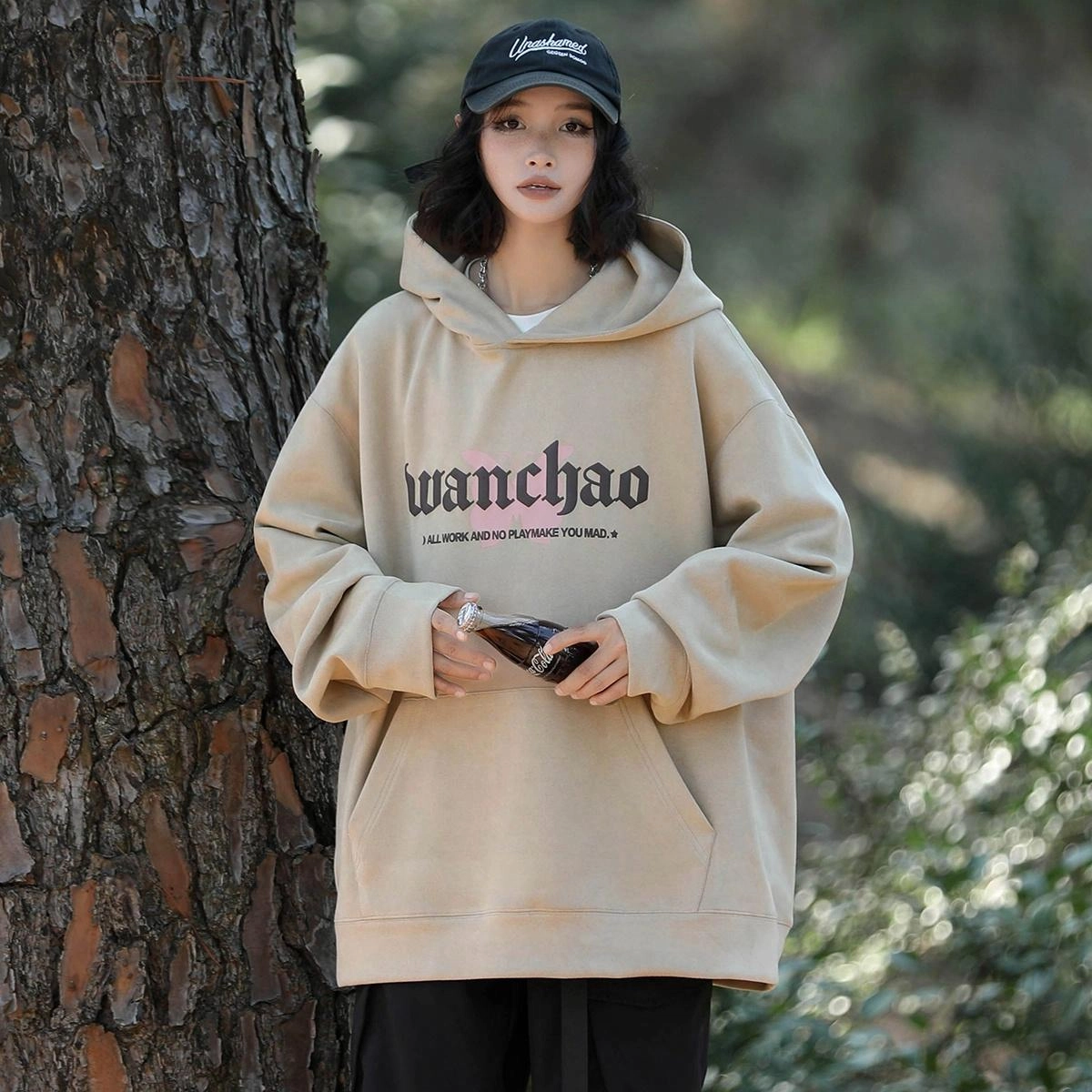 WANCHAO CP logo