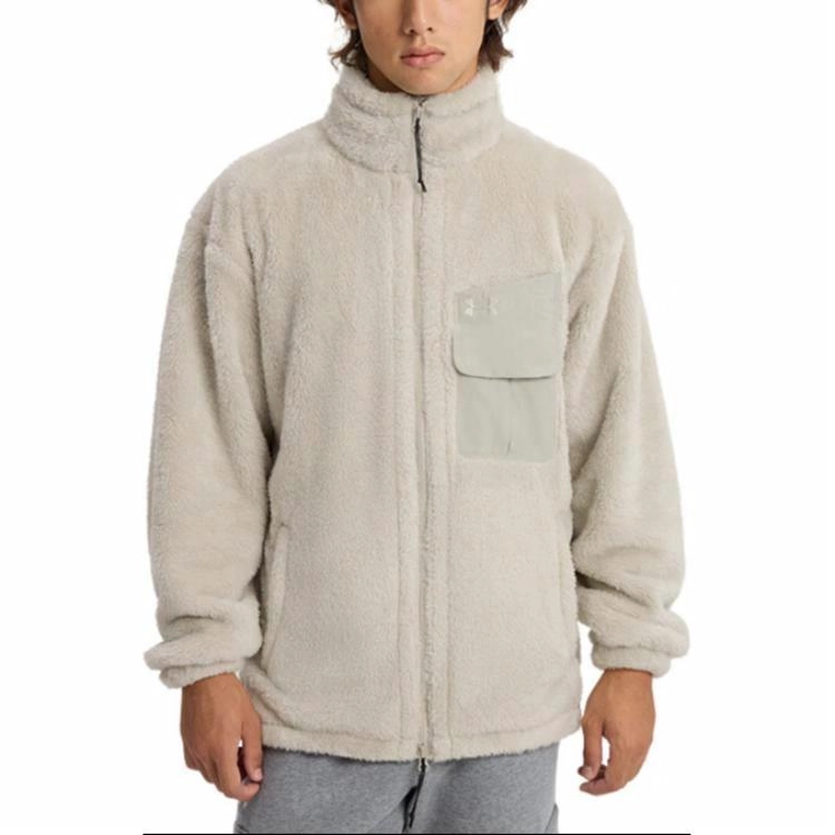 Under Armour Sherpa