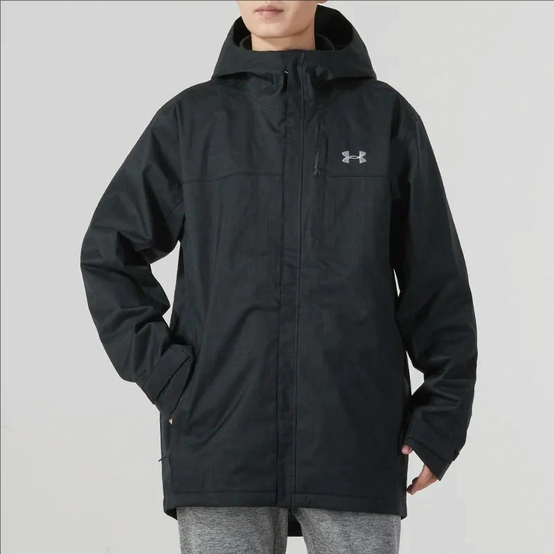 Under Armour logo