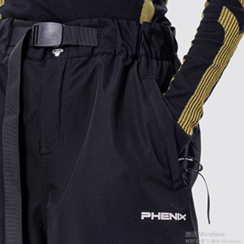 phenix