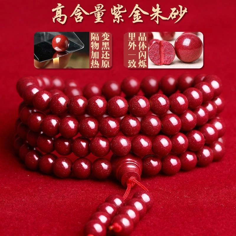 6mm*108