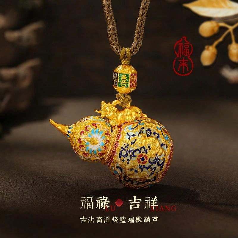 贝戈丽丝 国潮新中式古法高温烧蓝瑞兽葫芦毛衣链 福禄双全祥瑞送福 复古时尚精致个性款 好运 足金 一口价 黄金项链 男女同款情侣款