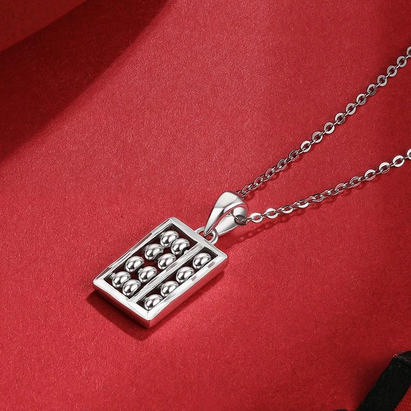 ins S925