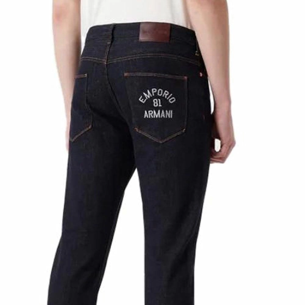 EMPORIO ARMANI SS23