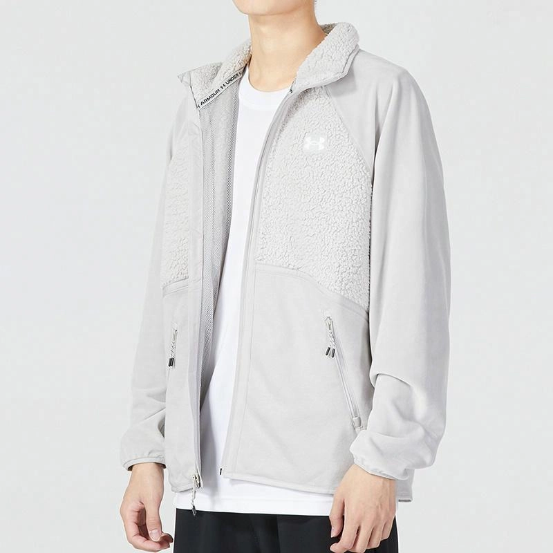 Under Armour Journey Fleece Fz