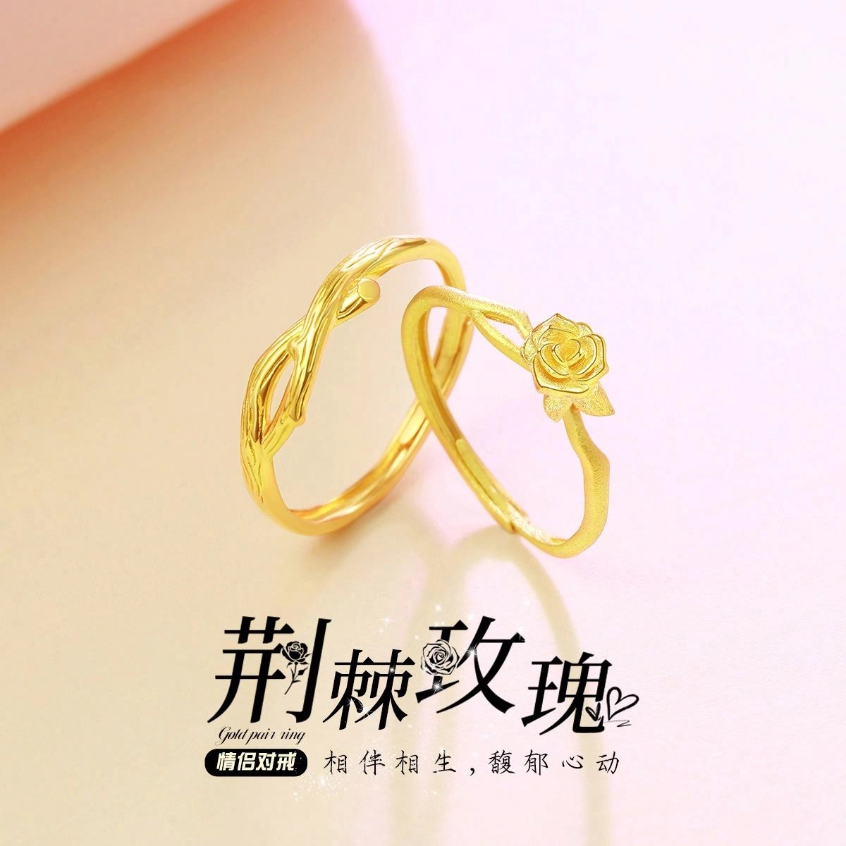 HANYUDIE 925