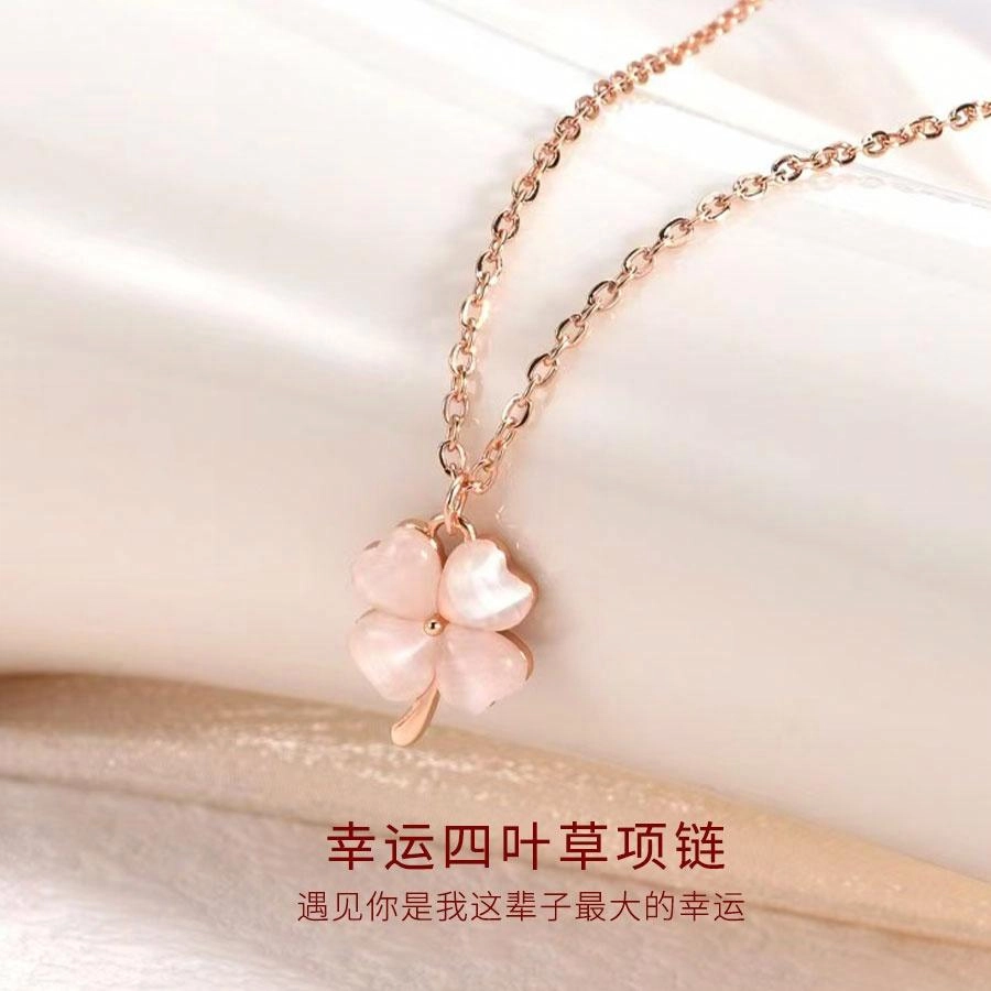 金师傅 幸运四叶草锁骨链 轻奢时尚高级小众设计感 气质简约甜美配饰新中式 玻璃猫眼 项链 男女同款情侣款
