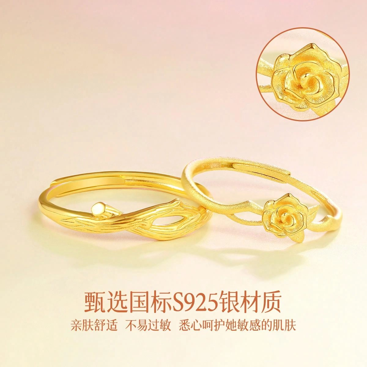 HANYUDIE 925