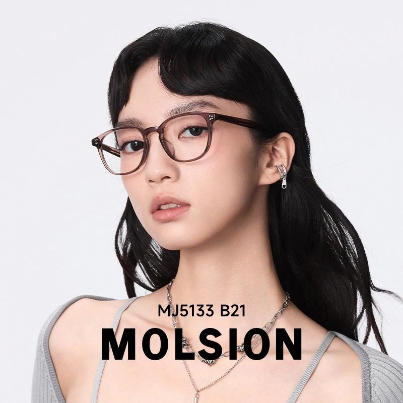 MOLSION TR