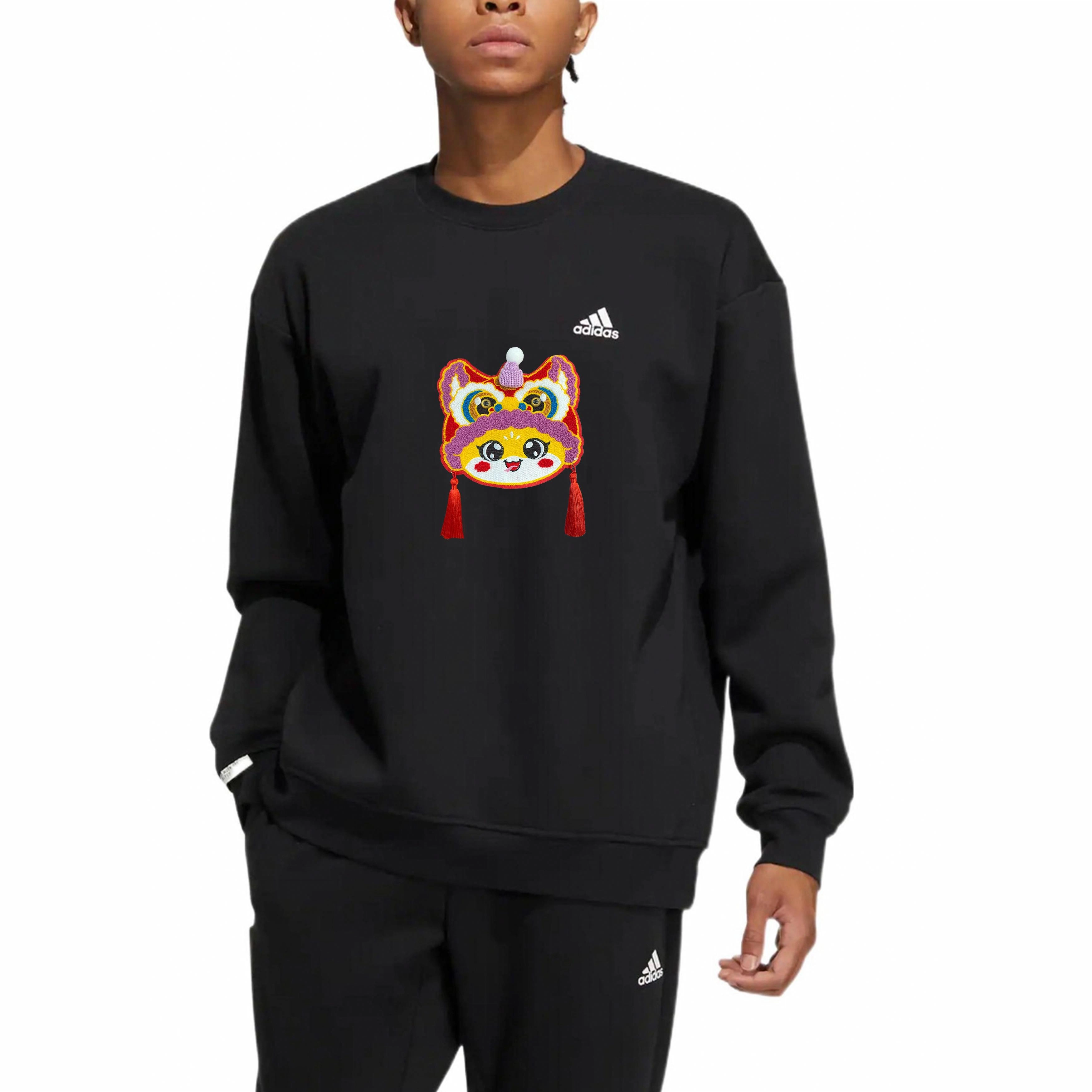 adidas CNY GGMZLogo