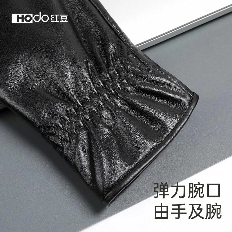红豆 加绒保暖简约时尚防风防寒户外骑行 绵羊皮 真皮手套 男款