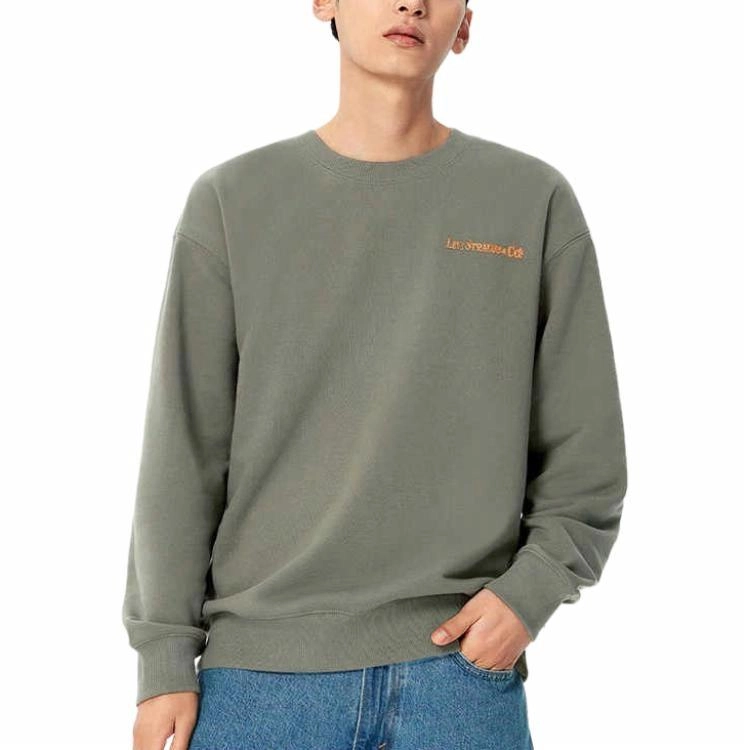 Levis