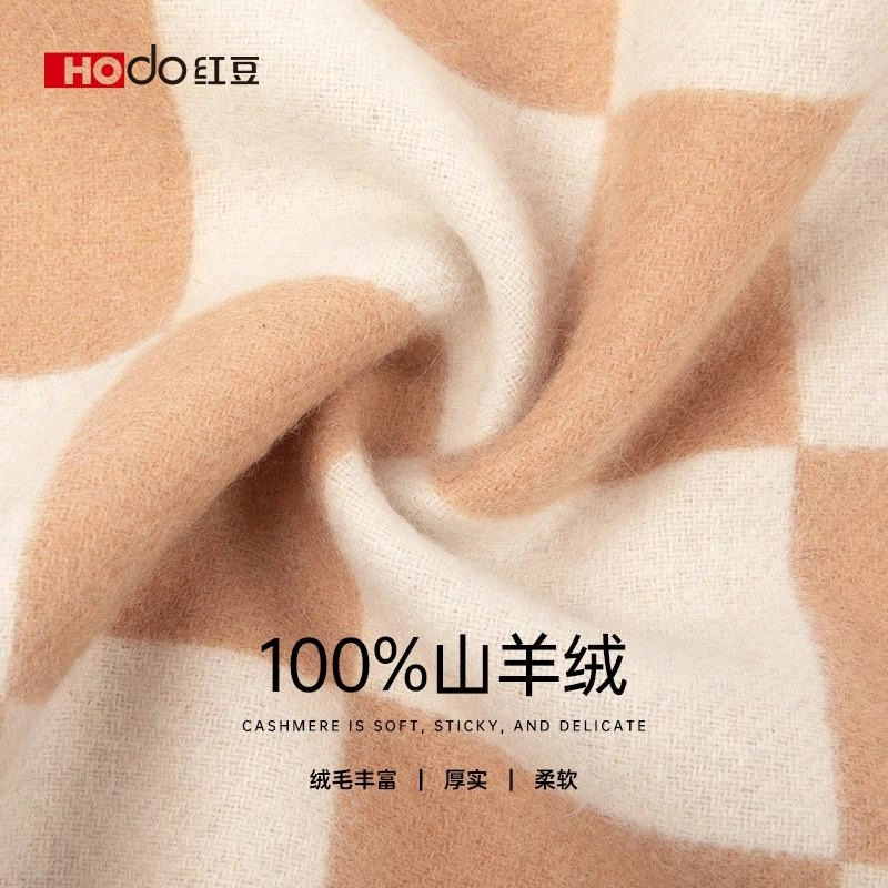 红豆 提花棋盘格保暖时尚围脖 山羊绒 绒线围巾 女款