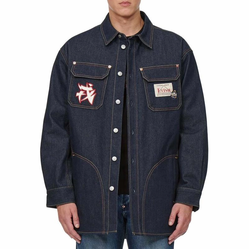 EVISU FW21