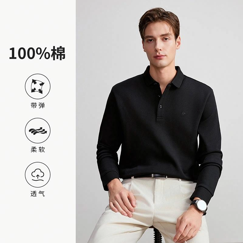 DANIEL HECHTER Polo