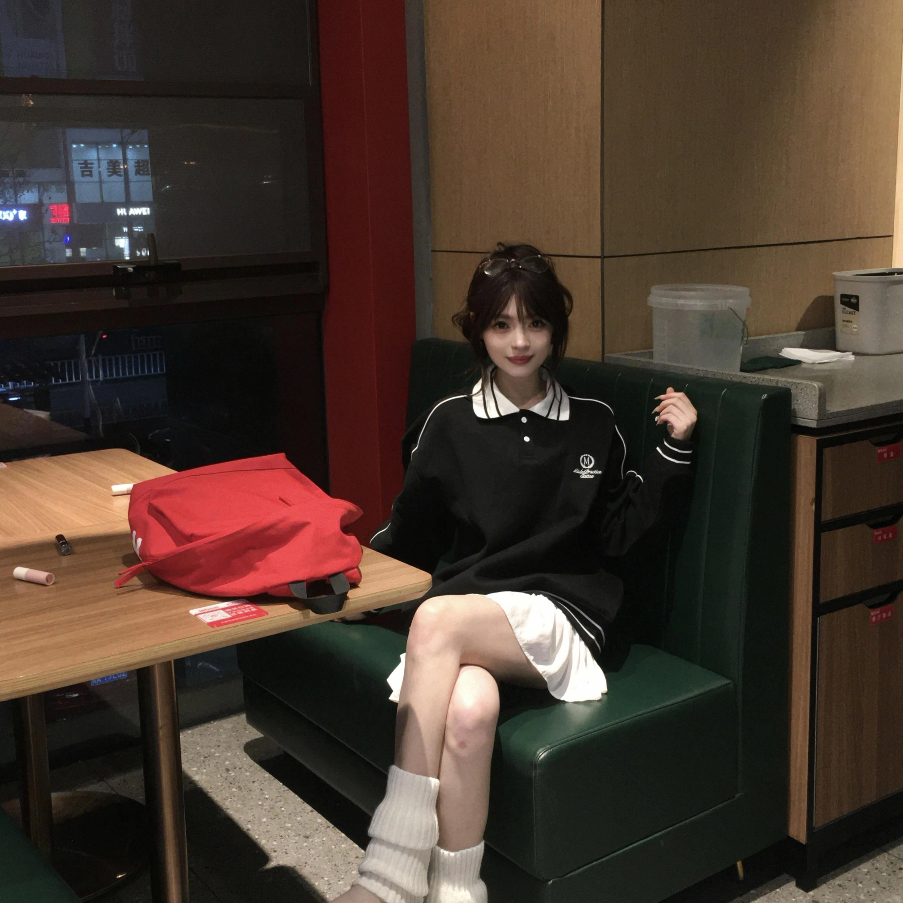 TIRED