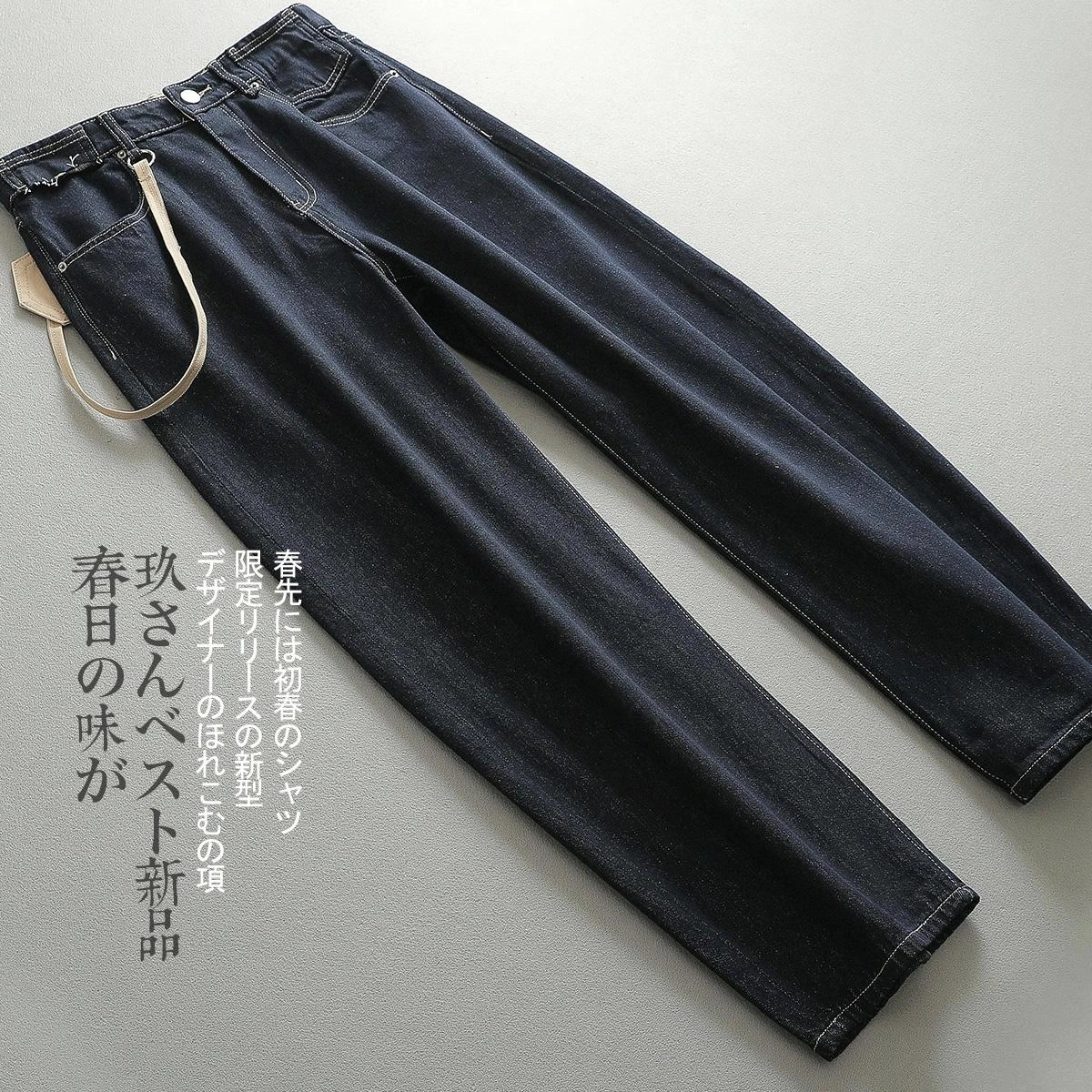 见川 日系复古工装风轻奢解构设计牛仔裤 男款 蓝色