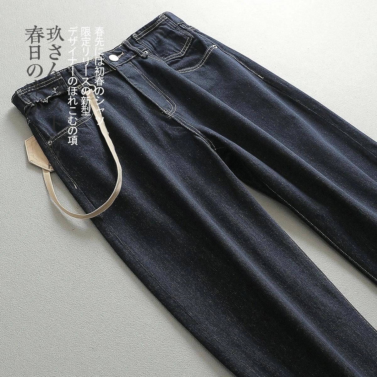 见川 日系复古工装风轻奢解构设计牛仔裤 男款 蓝色