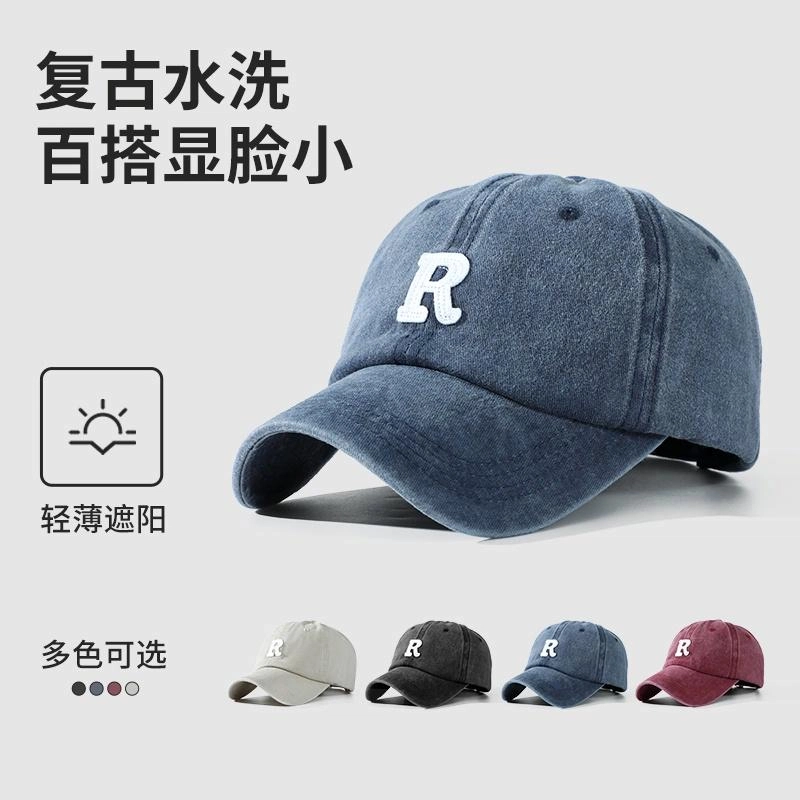 shizhu R