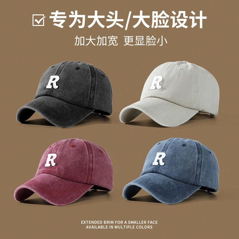 shizhu R