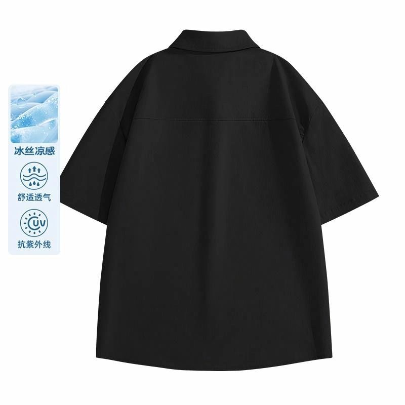 MINISO logoupf50+